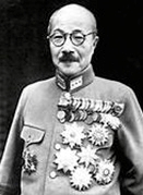 Hideki Tojo